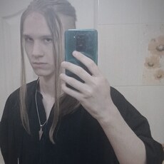 Фотография мужчины Никита, 20 лет из г. Набережные Челны