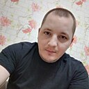 Александр, 31 год