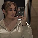 Вероника, 26 лет