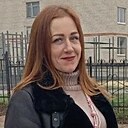 Таня, 34 года