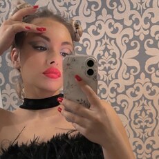 Фотография девушки Анастасия, 28 лет из г. Нижний Новгород