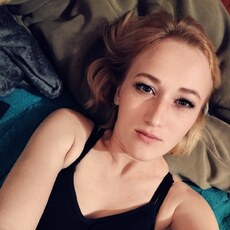 Фотография девушки Дарья, 30 лет из г. Йошкар-Ола