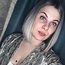 Маша, 32 года