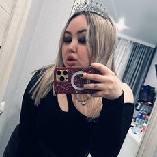 Фотография девушки Алина, 24 года из г. Волгодонск