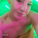 Екатерина, 44 года