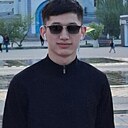 Айбын, 20 лет