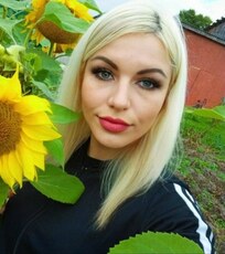 Фотография девушки Олеся, 37 лет из г. Мурманск