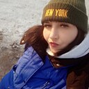 Малая, 31 год