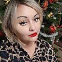 Светлана, 46 лет