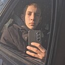 Егор, 18 лет