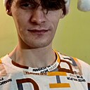 Русик, 23 года