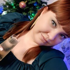 Фотография девушки Кристина, 30 лет из г. Краснодар