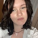 Полина, 18 лет