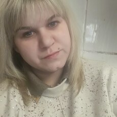 Фотография девушки Оксана, 30 лет из г. Луганск