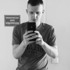 Фотография мужчины Николай, 20 лет из г. Пинск