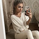 Любовь, 28 лет