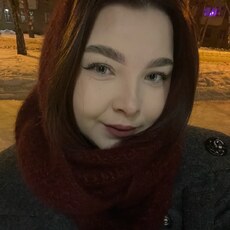 Кристина, 18 из г. Екатеринбург.