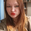 Татьяна, 41 год