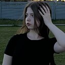 Софья, 18 лет