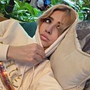 Лапуся, 30 лет