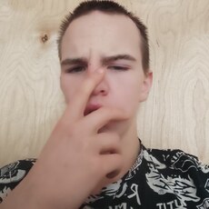 Фотография мужчины Марк, 18 лет из г. Уфа