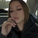 Кэтрин, 19 лет