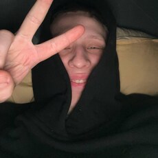 Фотография мужчины Ярослав, 22 года из г. Пермь