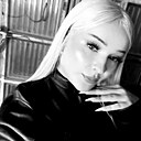 Белла, 18 лет