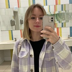 Фотография девушки Полина, 30 лет из г. Москва