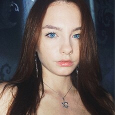 Фотография девушки Валерия, 22 года из г. Новокуйбышевск