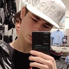 Фотография мужчины Артём, 18 лет из г. Минск