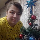 Кристина, 30 лет