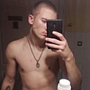 Максим, 23 года