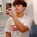 Ростислав, 18 лет