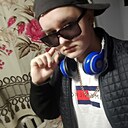 Рустам, 18 лет