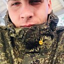 Андрей, 23 года