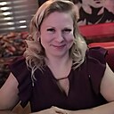 Любовь, 44 года