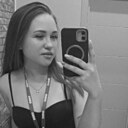 Любовь, 23 года