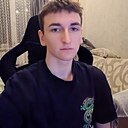 Захар, 18 лет