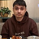 Вадим, 28 лет