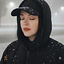 Екатерина, 29 лет