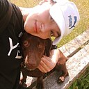 Любовь, 46 лет