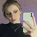 Карина, 26 лет