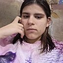 Ирина, 18 лет