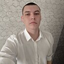 Максим, 21 год