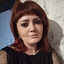 Екатерина, 34 года