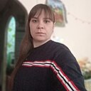 Александра, 32 года