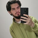 Алексей, 23 года