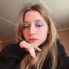 Фотография девушки Катенька, 19 лет из г. Нижний Новгород