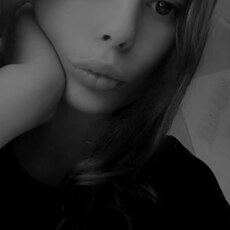 Фотография девушки Аля, 19 лет из г. Екатеринославка